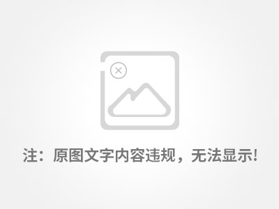 新乡市公共资源交易中心P4室内全彩案例